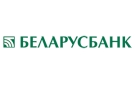 Банк Беларусбанк АСБ в Быхове